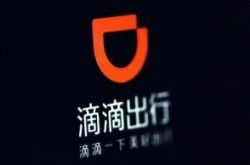 6分钟教程!济南市工厂咨询热线电话_哔哩哔哩
